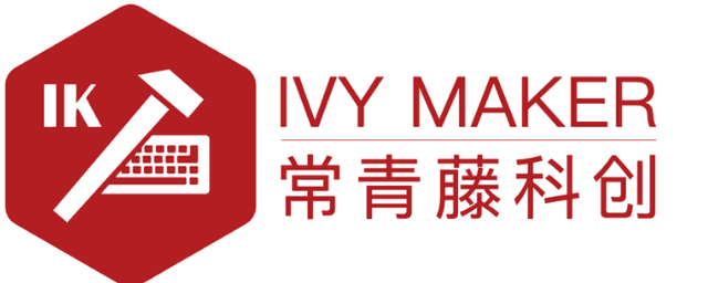Ivymaker