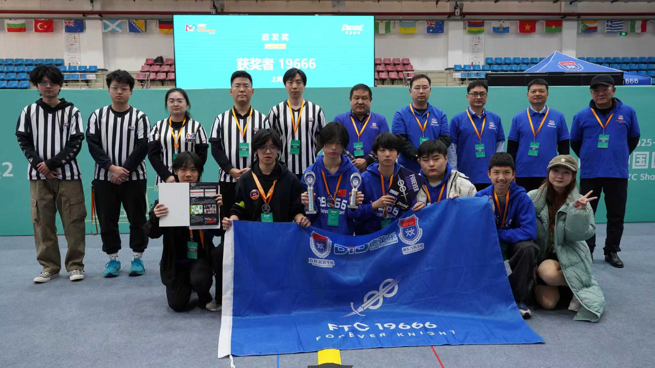 Forever Knight Team Photo